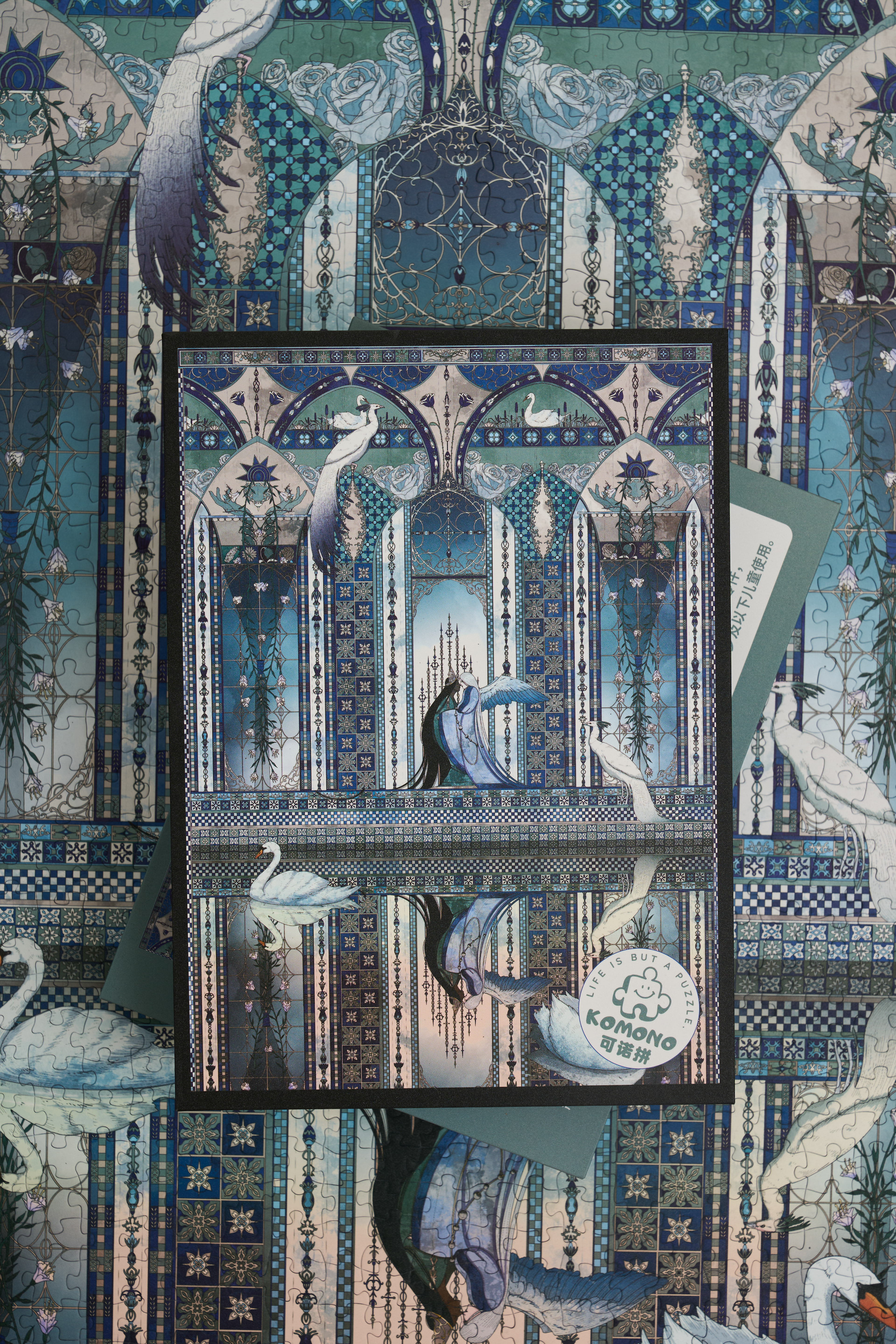 "Angel's Whisper" Collaboration with Komono Puzzles