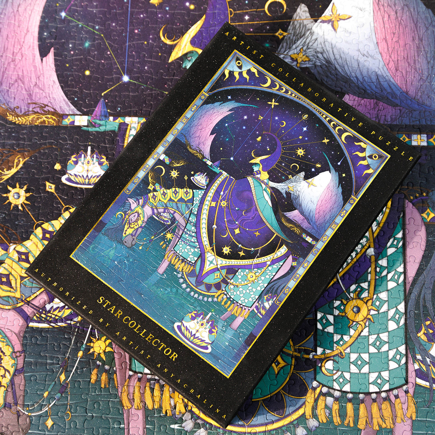 "Star Collector" Puzzle in Collaboration with 九华壹壹