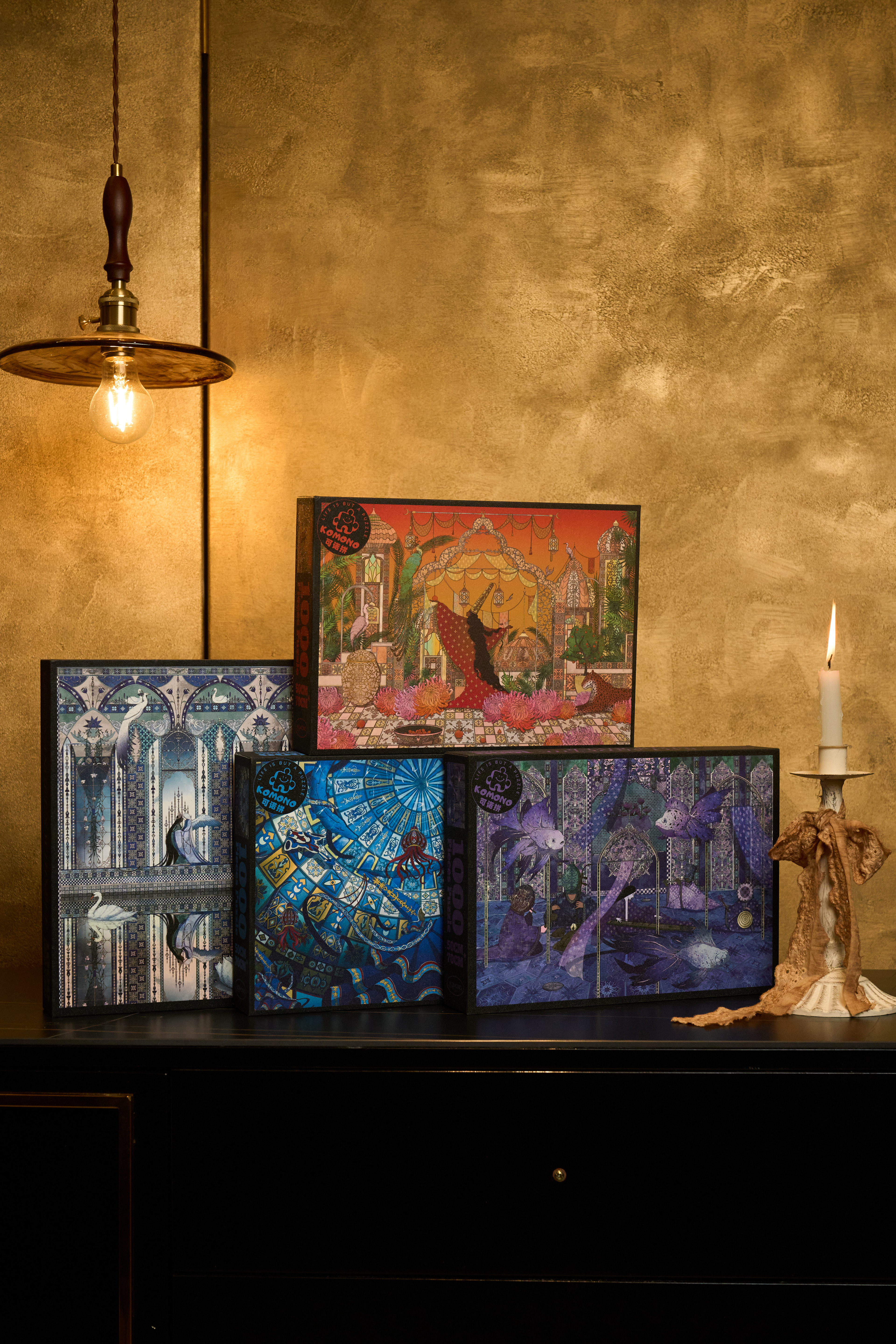 Collaboration with Komono Puzzles