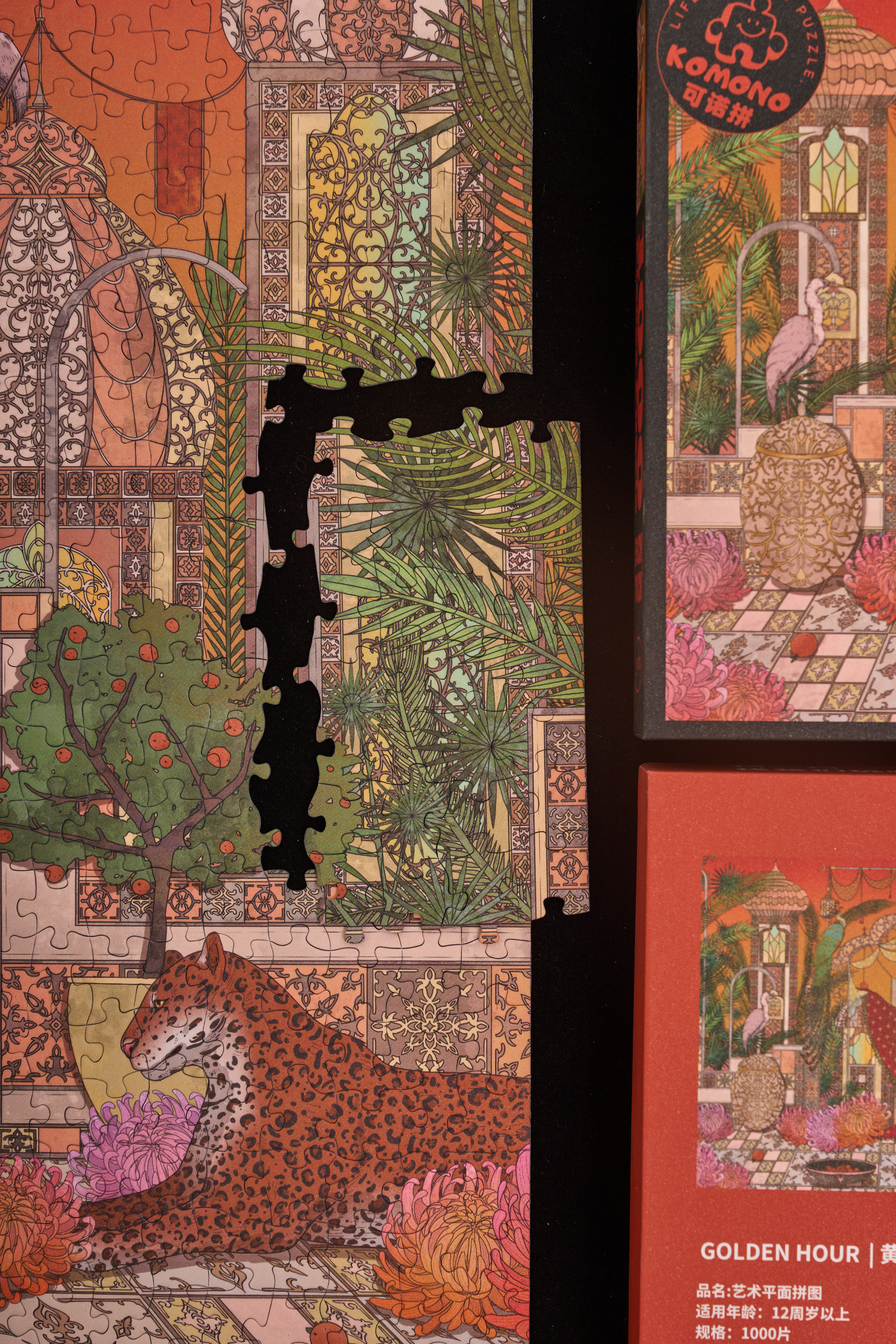 "Golden Hour" Collaboration with Komono Puzzles