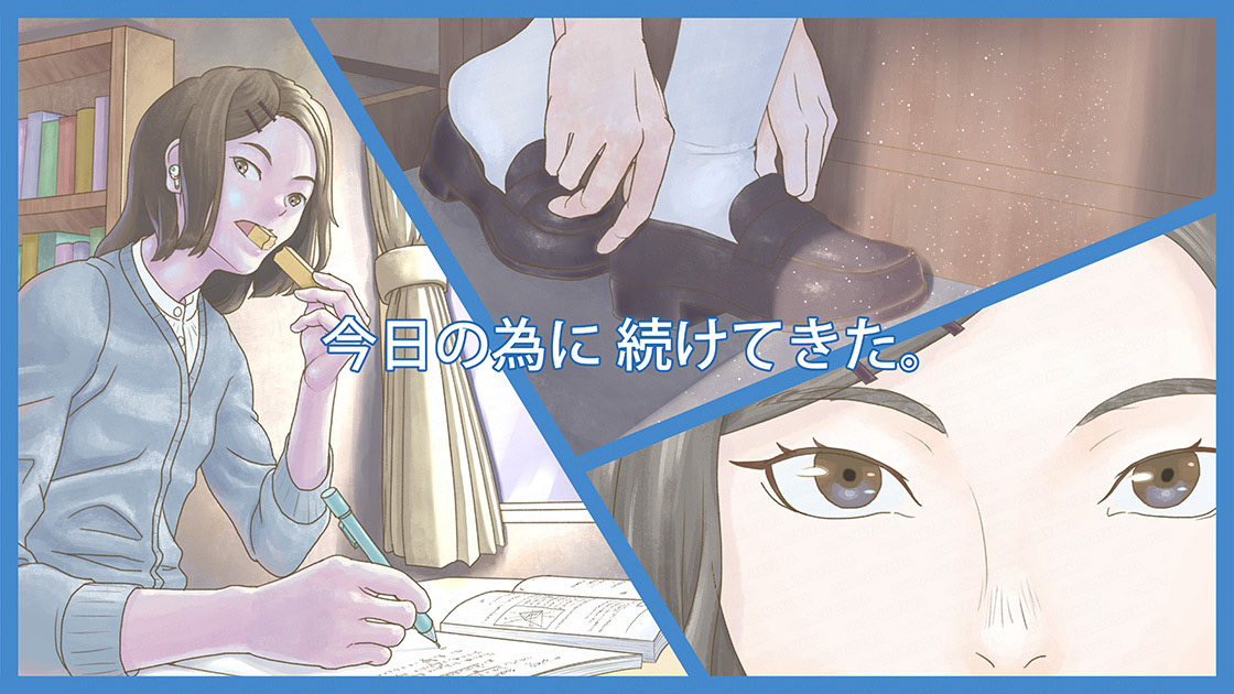 「受験当日」_水彩塗り