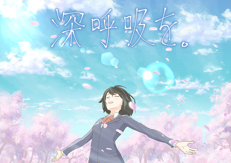 深呼吸する女子学生_桜