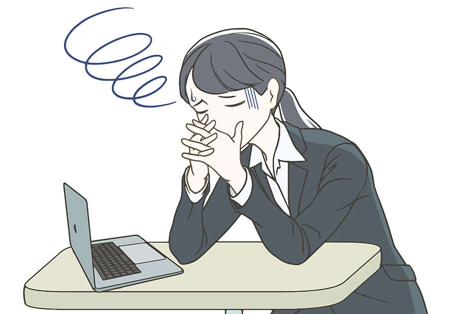 新社会人、仕事で悩む