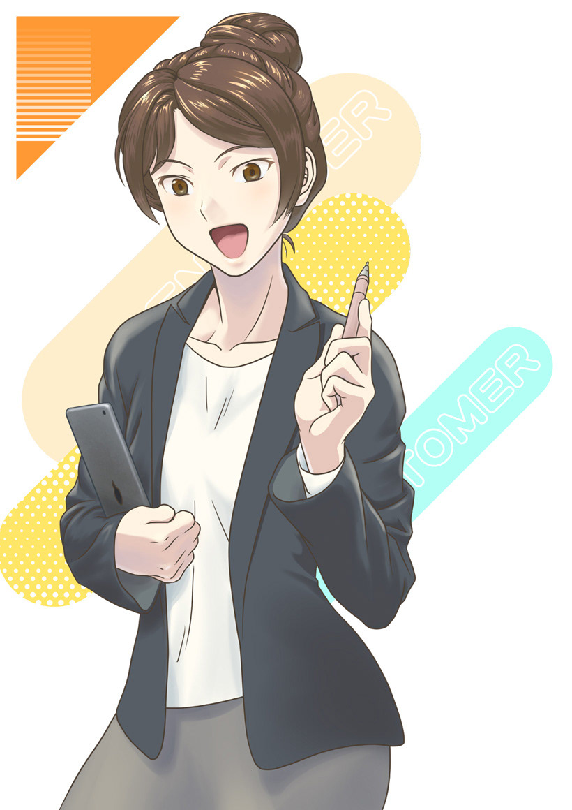 ビジネス書_装画向け_帯なし