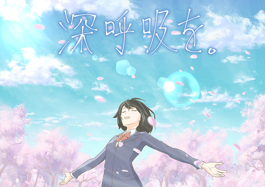 深呼吸する女子学生_桜背景