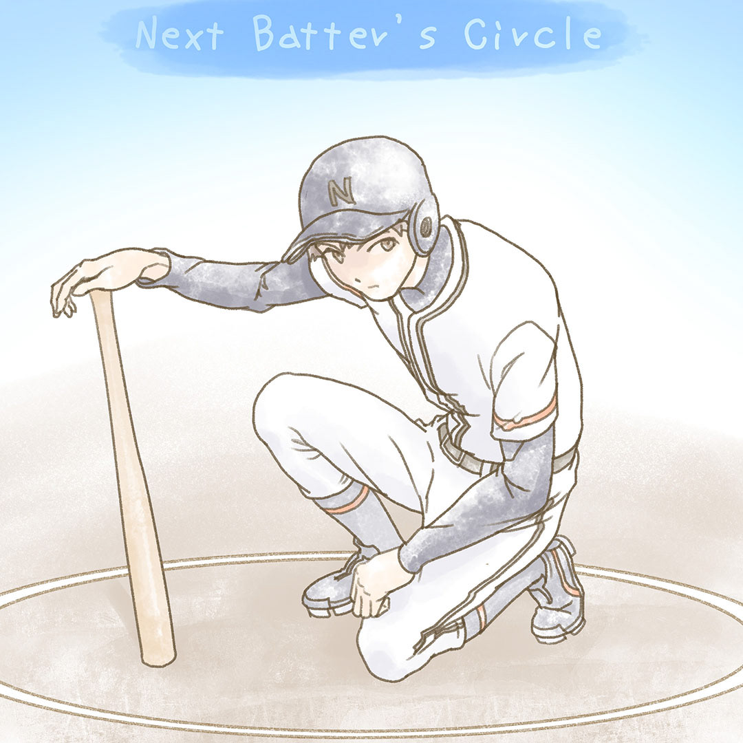 野球部（ネクストバッターズサークル）