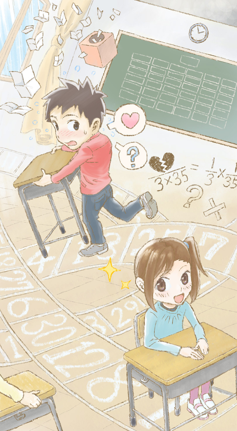 A案
