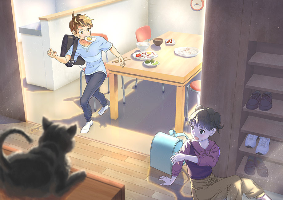 「遅刻しちゃうよ!」