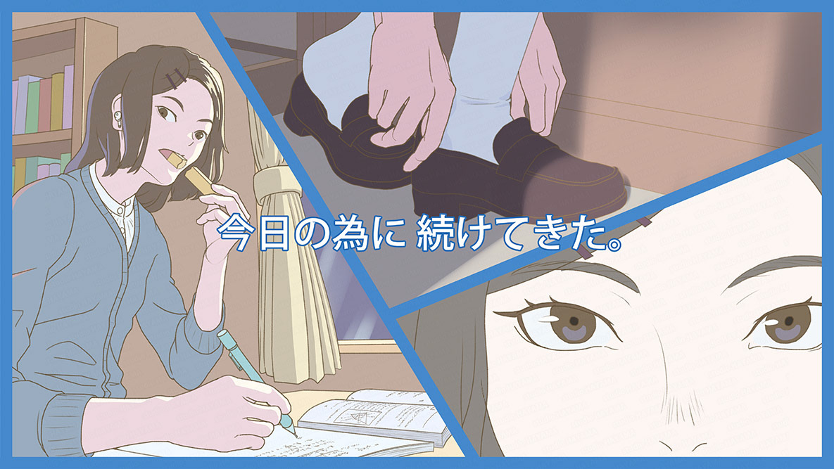 「受験当日」_アニメ塗り