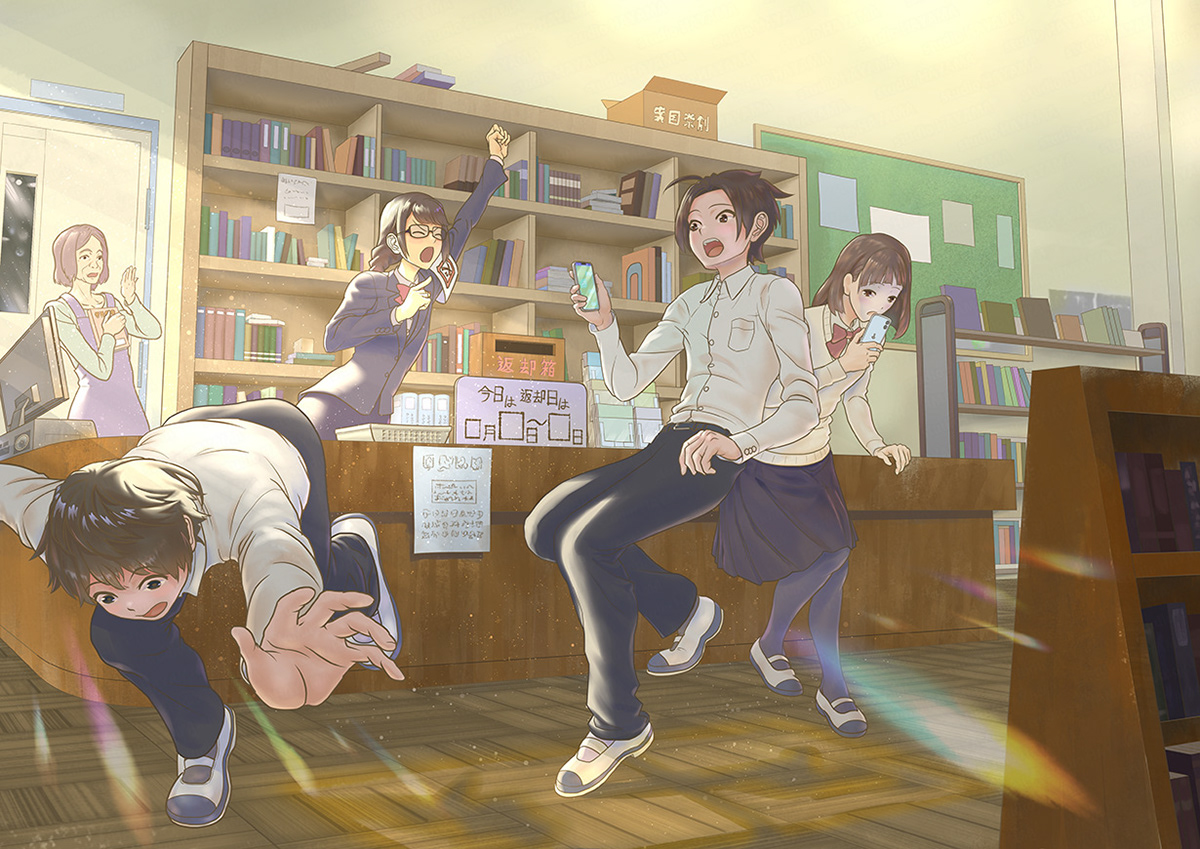 「本を借りないんなら、たむろしないでよ！」