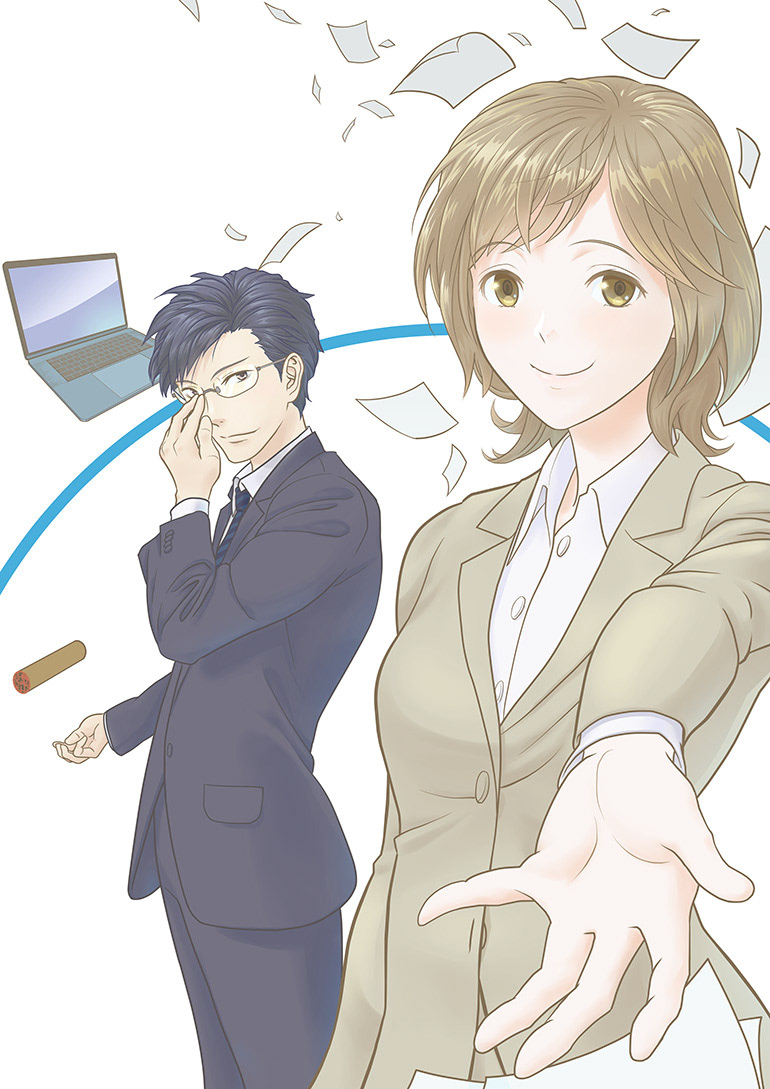 装画向け「わかるSDGs」帯ありの見本