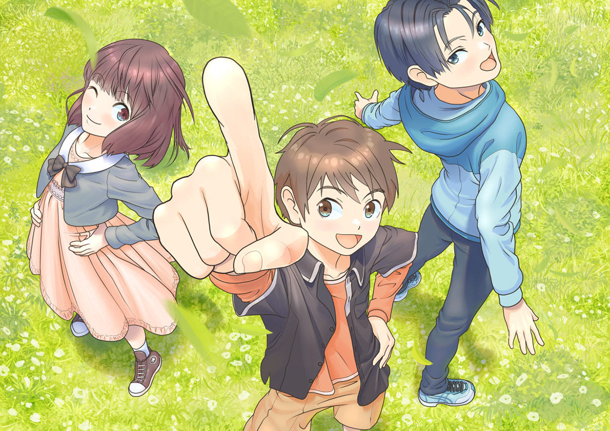 指差しポーズの元気な小学生達