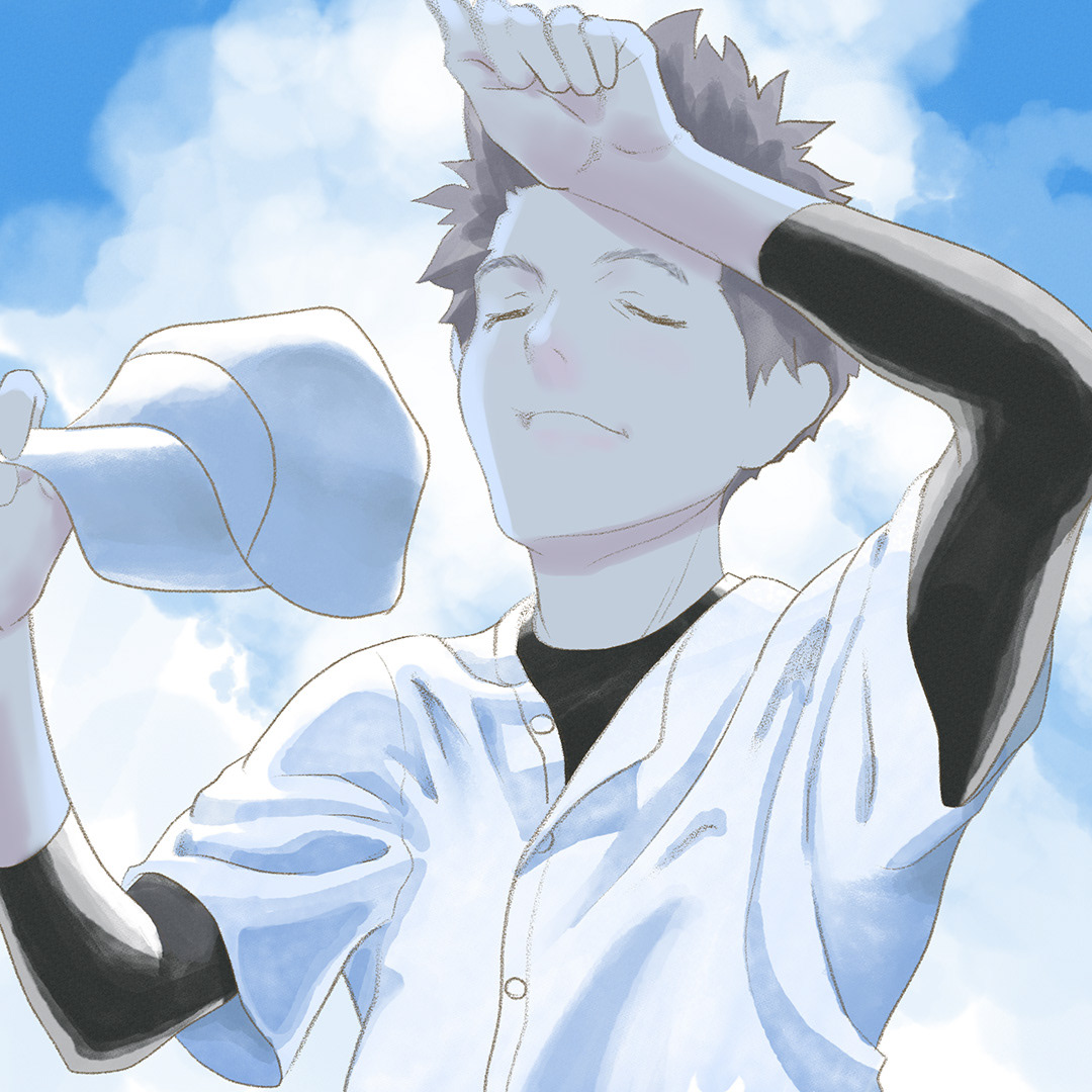 野球部（汗を拭う）