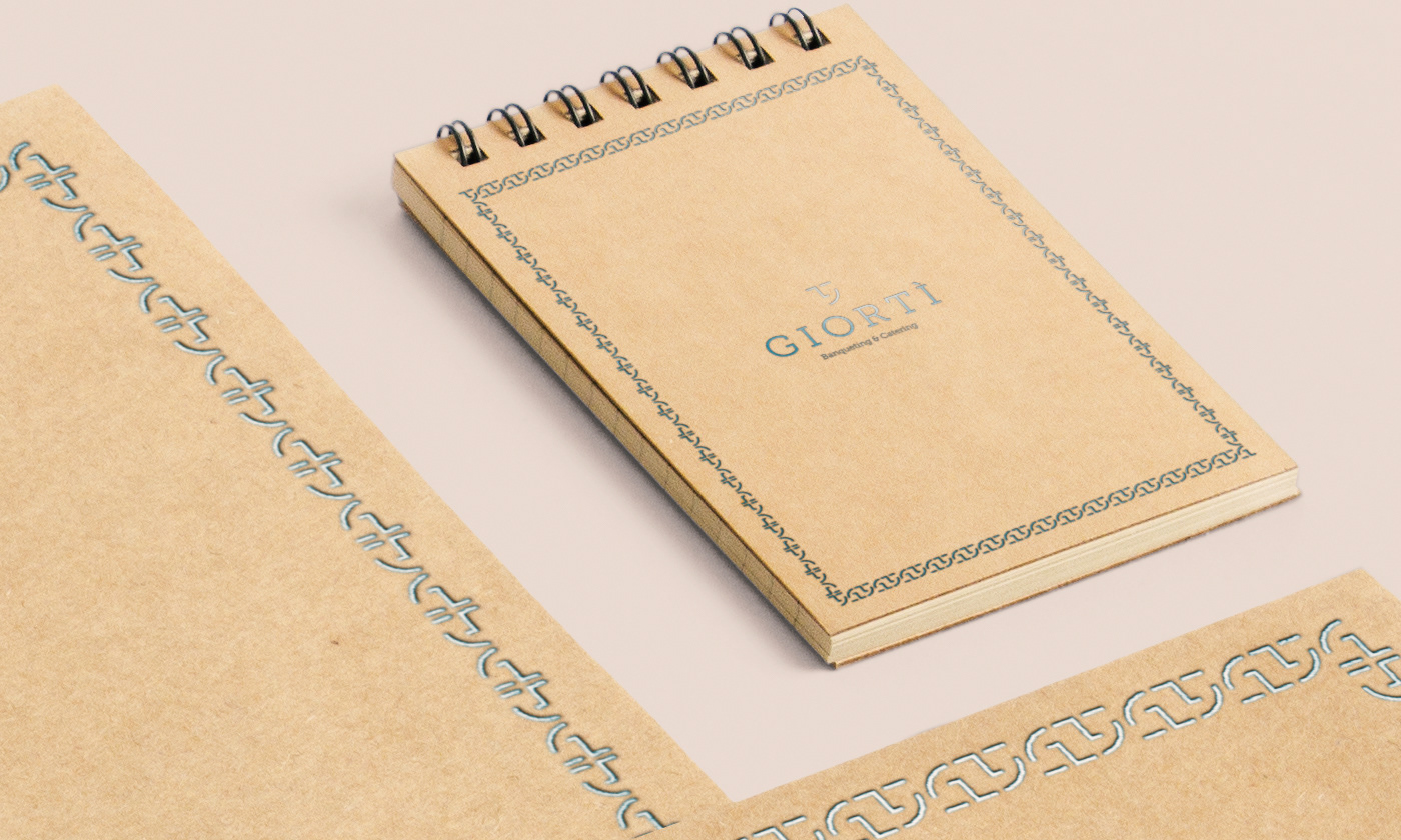 Foil Notepad