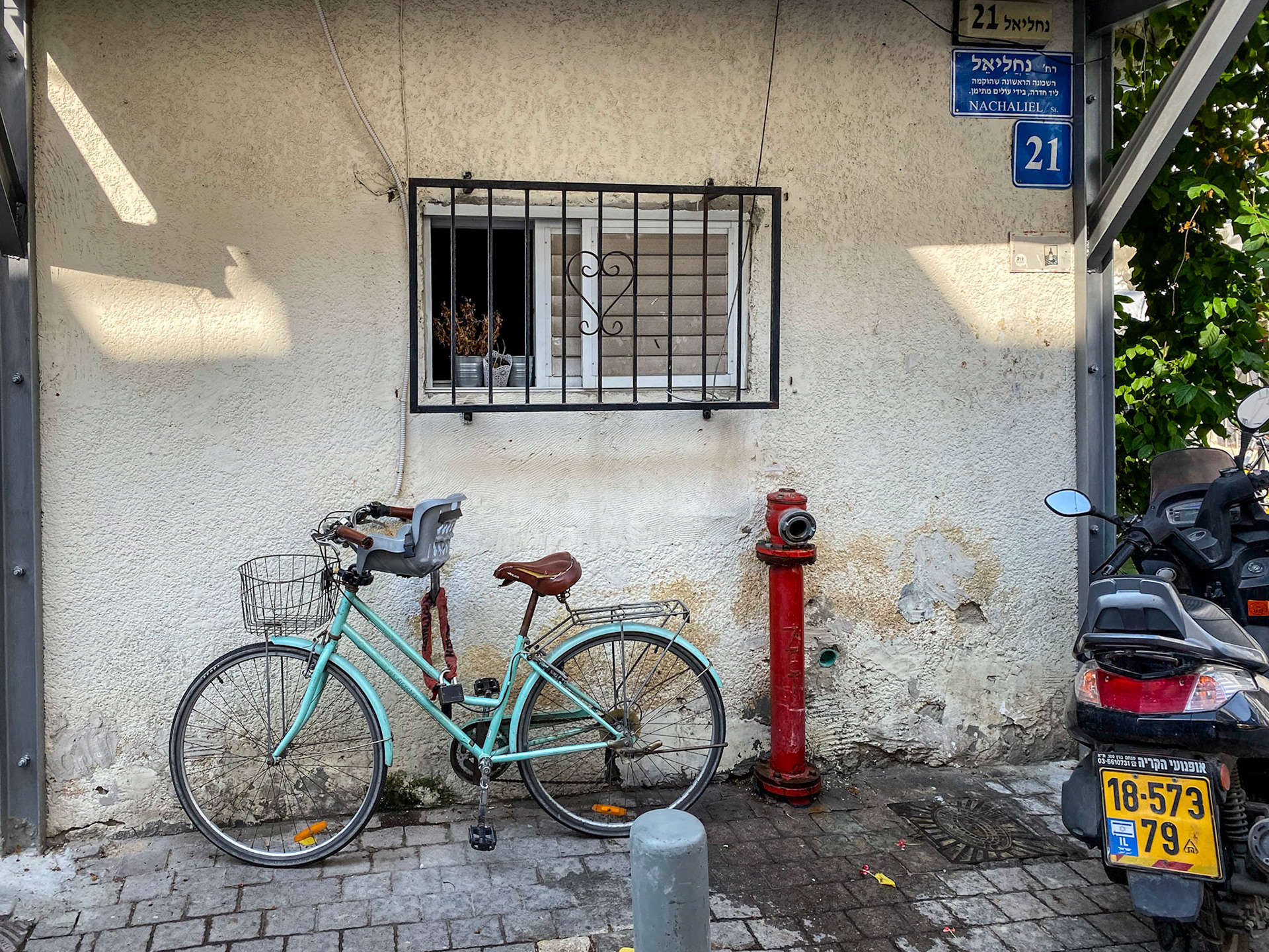 Tel Aviv, Israel
