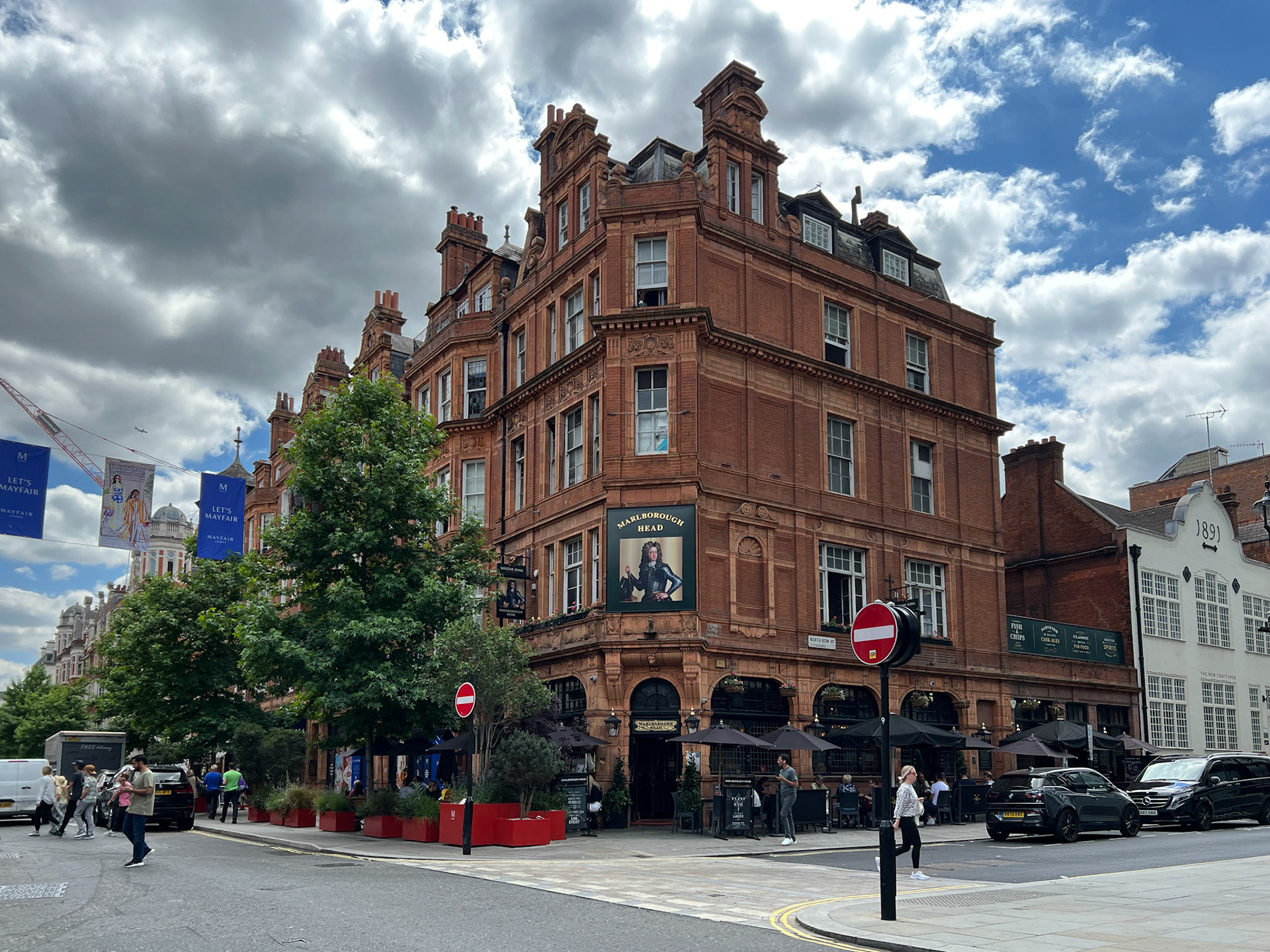 London, UK