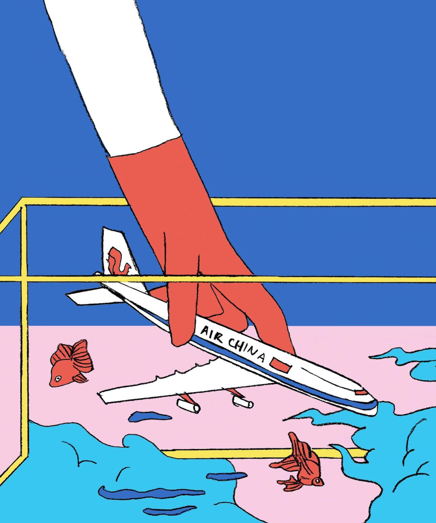 Chunking Express 2018