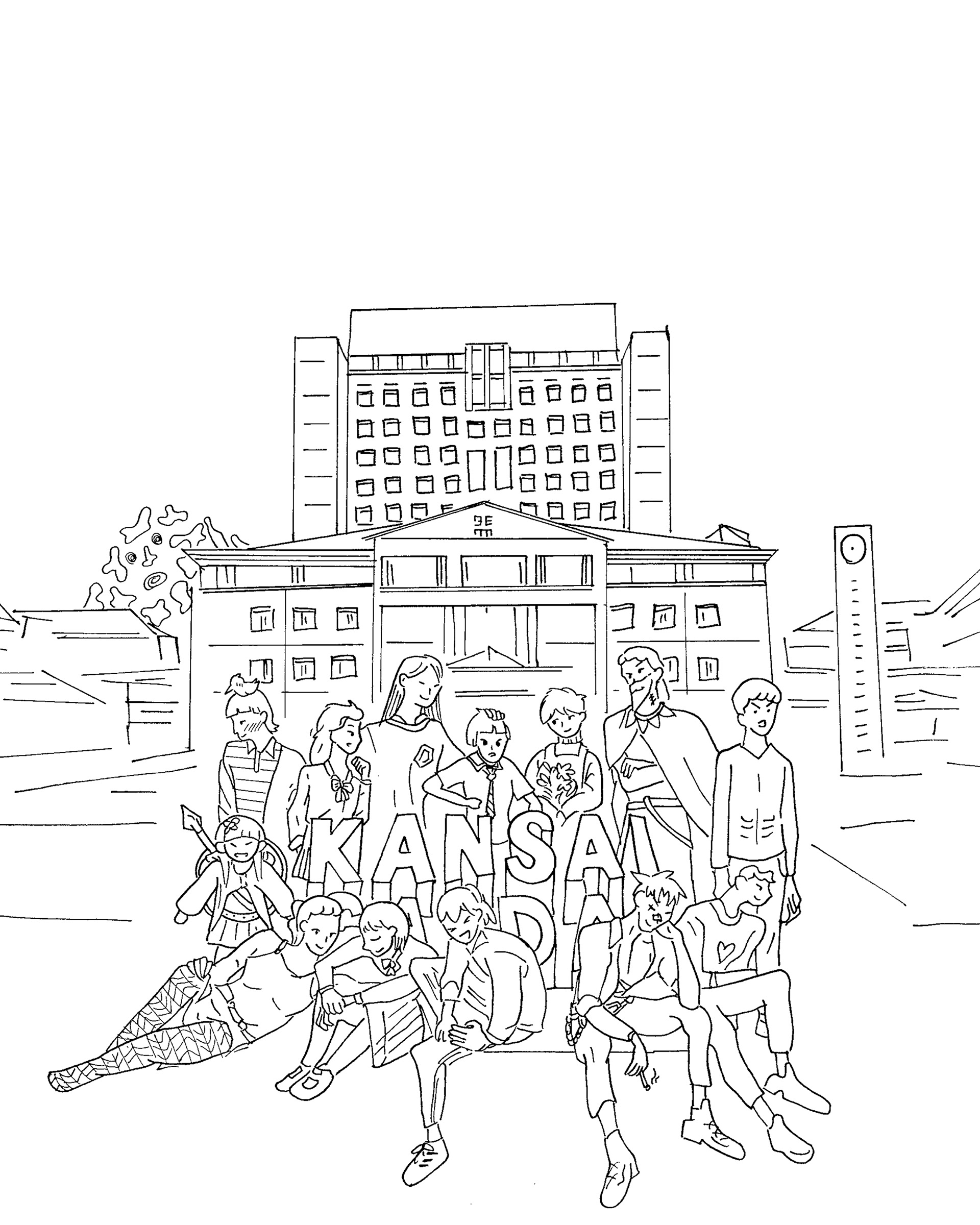 Mangamiya Book Cover 2019