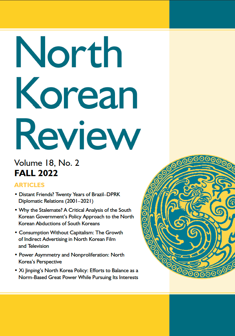 Read The Full Publication on ProQuest