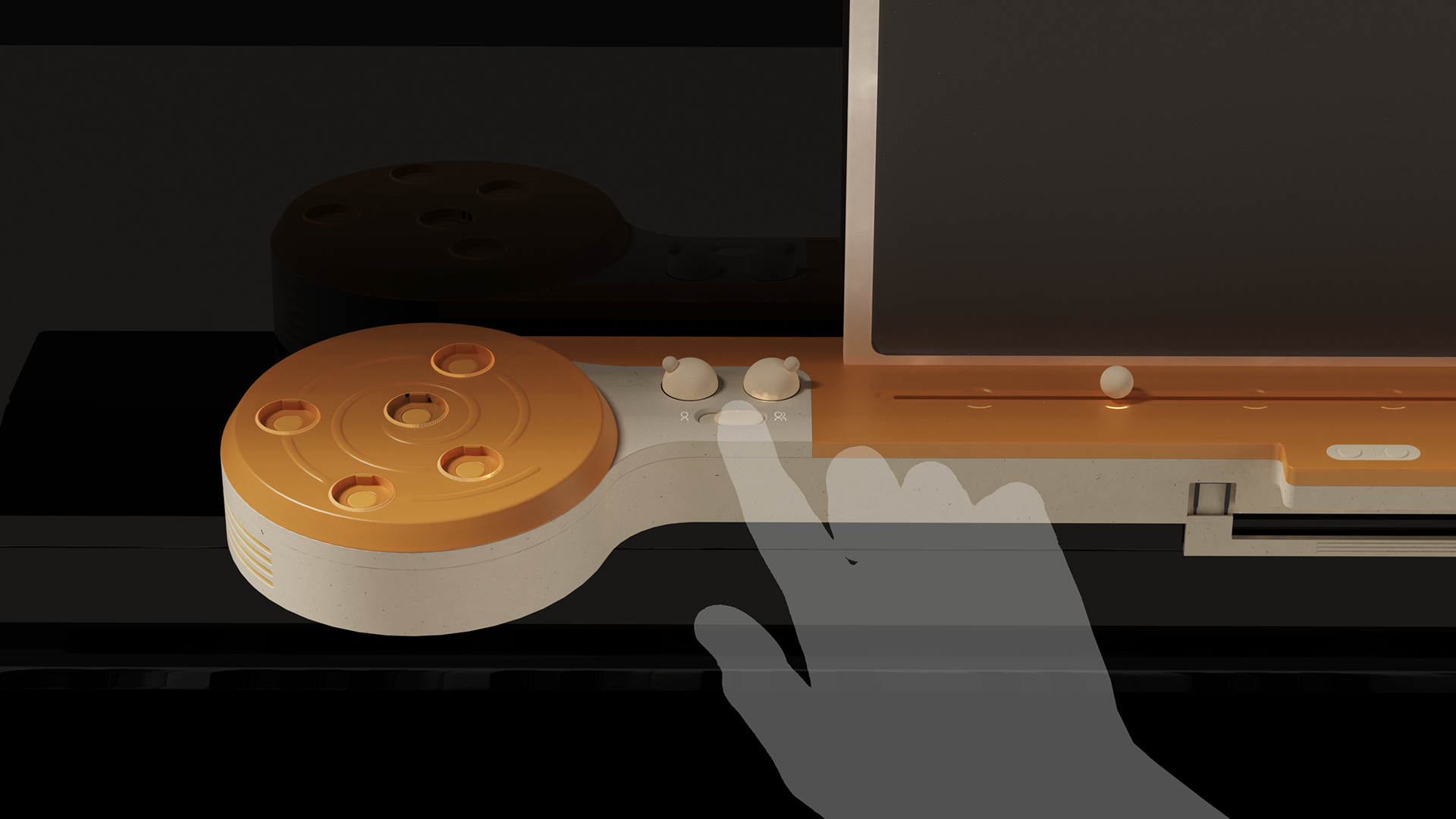 Mode Switch