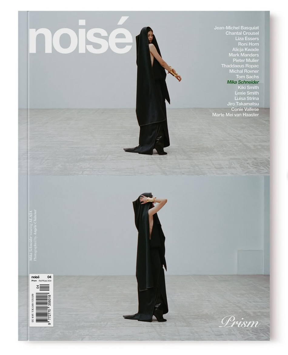 Cover 4/5 MIKA @mikaschndr in ALAÏA @maisonalaia photographed by Angèle Châtenet
