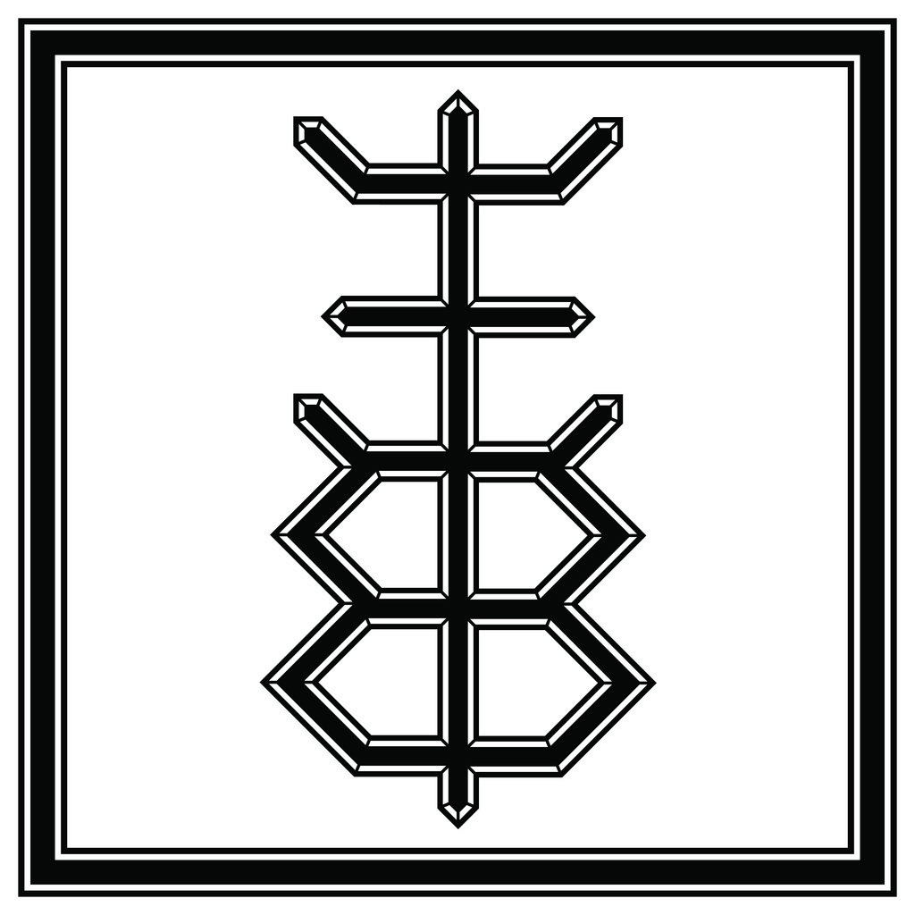 Ezra Brooks Emblem